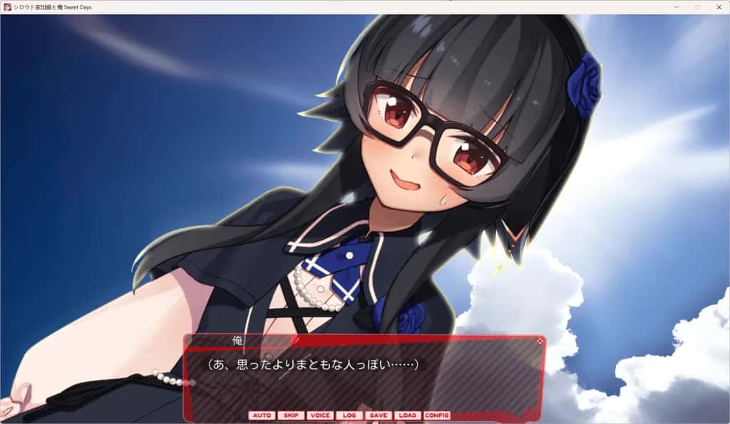游戏截图1